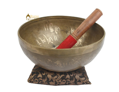 Tibetan Healing Manjushri Engraved Hand Hammered Meditation Singing Bowl 9"