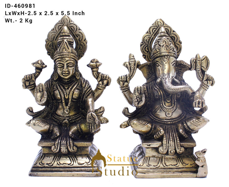 Brass Ganesha Lakshmi Idol For Home Temple Pooja Room Diwali Décor Statue Gift 5.5"
