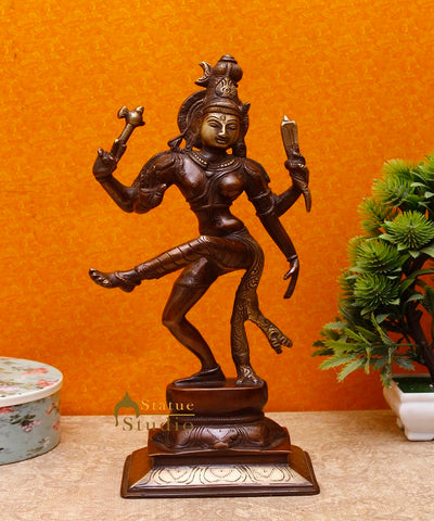 Brass Dancing Shiva Ardhnaresvar Idol Home Décor Statue 13"