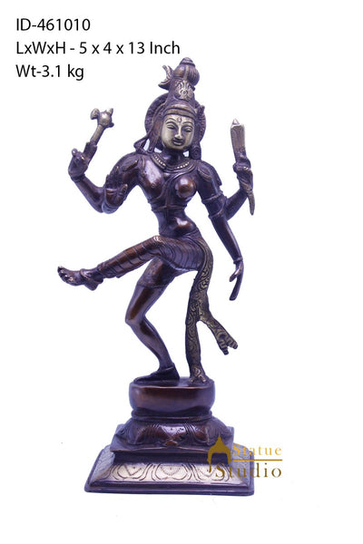 Brass Dancing Shiva Ardhnaresvar Idol Home Décor Statue 13"