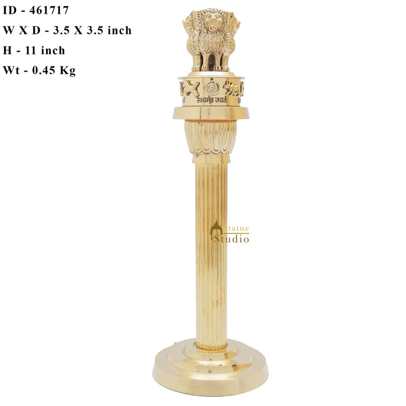 Brass Indian Ashok Stambh Pillar Showpiece For Home Office Desk Gift Décor 11"