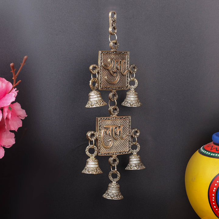 Brass Superfine Shubh Labh With Bells Wall Hanging 9.5 Inch
