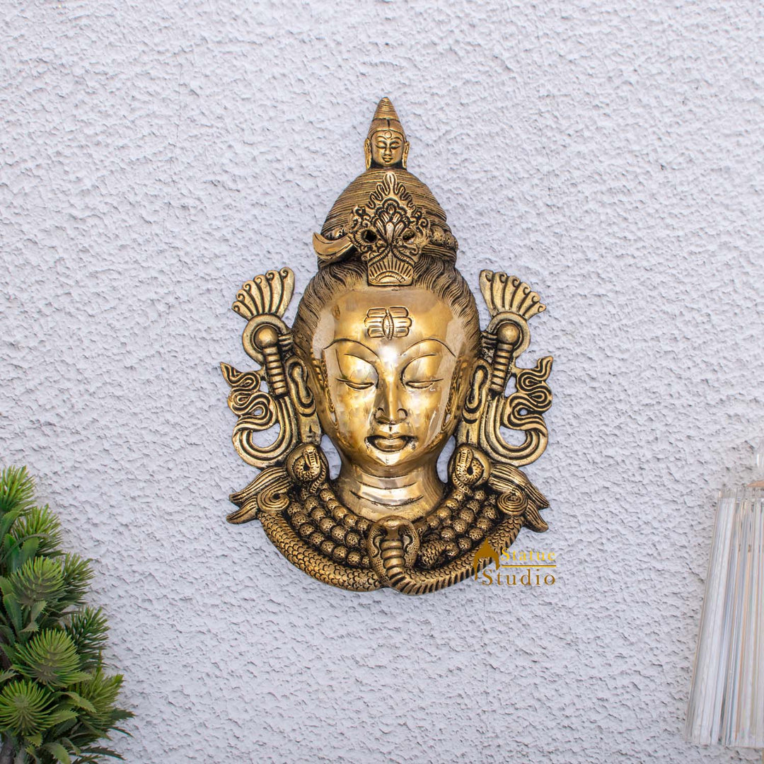 Brass Lord Shiva Wall Hanging 11 Inch 462710