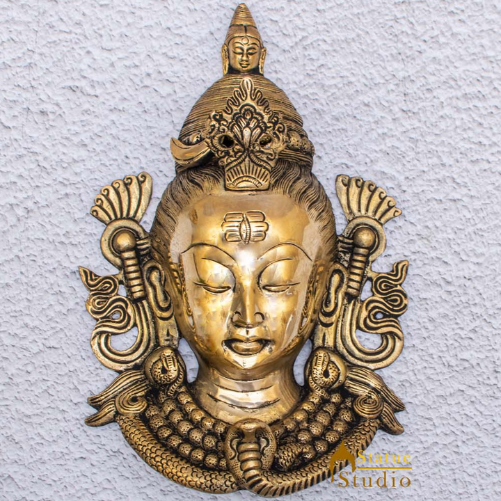 Brass Lord Shiva Wall Hanging 11 Inch