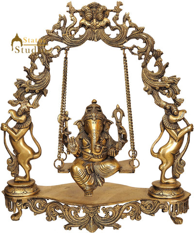 Lord Ganesha Brassmade Decoration Hanging Statue With Swing Arch Base 15.5"
