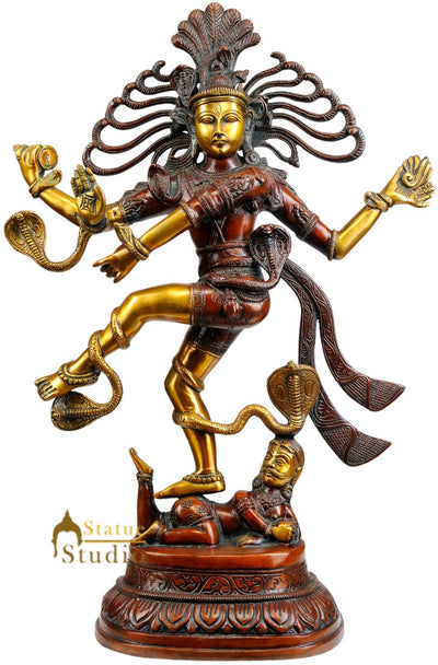 Lord Shiva Dancing As Nataraja Statue Home Décor For Sale 21"