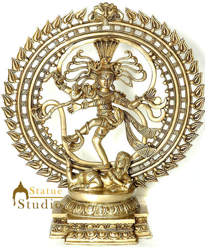 Indian God Dancing Shiva as Nataraja With OM AUM Home Décor 19"