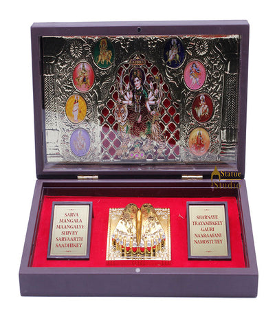 Jai Ambe Mata Rani Sherawali Durga Charan Paduka Pooja Item For Temple Puja Decorative Gift Showpiece