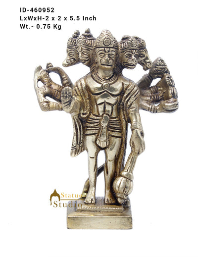 Brass Hindu Lord Panchmukhi Hanuman Idol For Puja Home Décor Gift Statue 5"