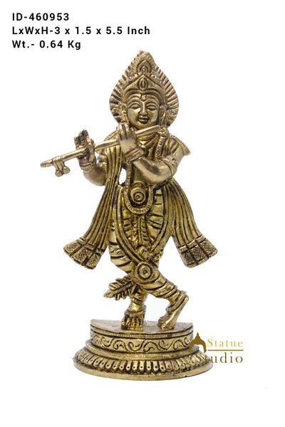 Brass Krishna Idol For Home Temple Religious Décor Lucky Gift Statue 6"
