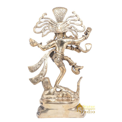 Brass Nataraja Dancing Shiva Statue Idol For Home Office Décor Gifting 14"