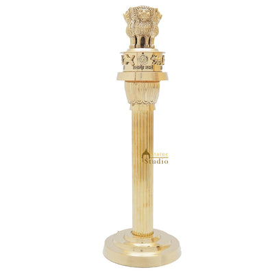 Brass Indian Ashok Stambh Pillar Showpiece For Home Office Desk Gift Décor 11"