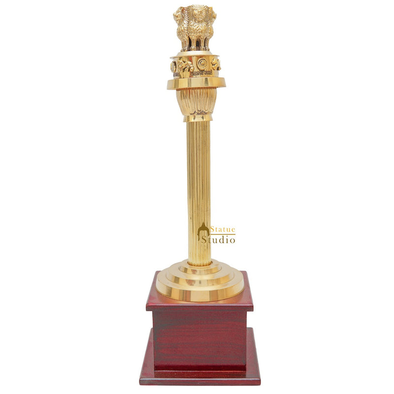 Brass Indian Ashok Stambh Pillar Showpiece For Home Office Desk Gift Décor 14"