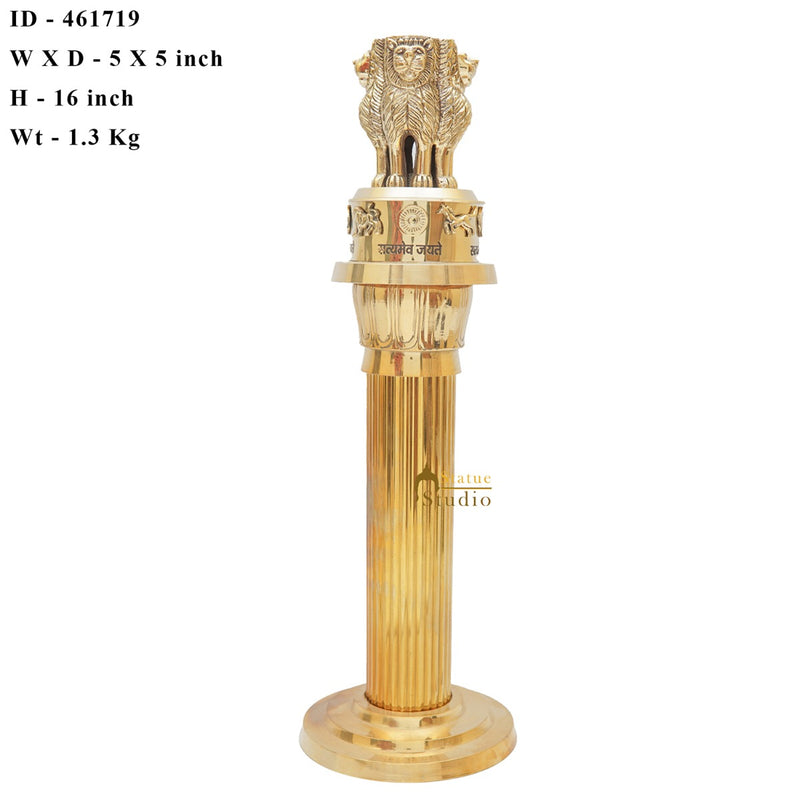 Brass Indian Ashok Stambh Pillar Showpiece For Home Office Desk Gift Décor 16"