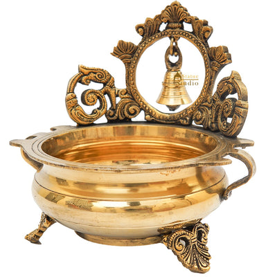 Brass Designer Antique South Indian Urli With Bell For Home Garden Office Décor Gift 7"