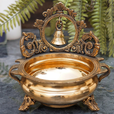 Brass Designer Antique South Indian Urli With Bell For Home Garden Office Décor Gift 7"