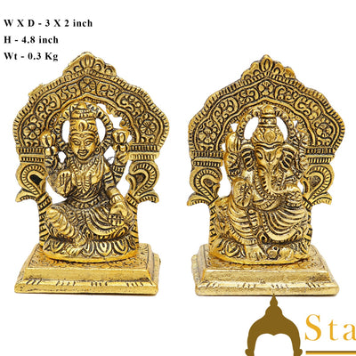 StatueStudio Rakhi Gift For Bhaiya & Bhabhi With Rakshabhandhan Gift Hamper Combo - Lumba Rakhi For Bhaiya & Bhabhi,  Greeting Card, 2 pcs Dairy Milk, Roli Chawal, Pooja Thali & Laxmi Ganesha Idol, Kum Kum Dabbi
