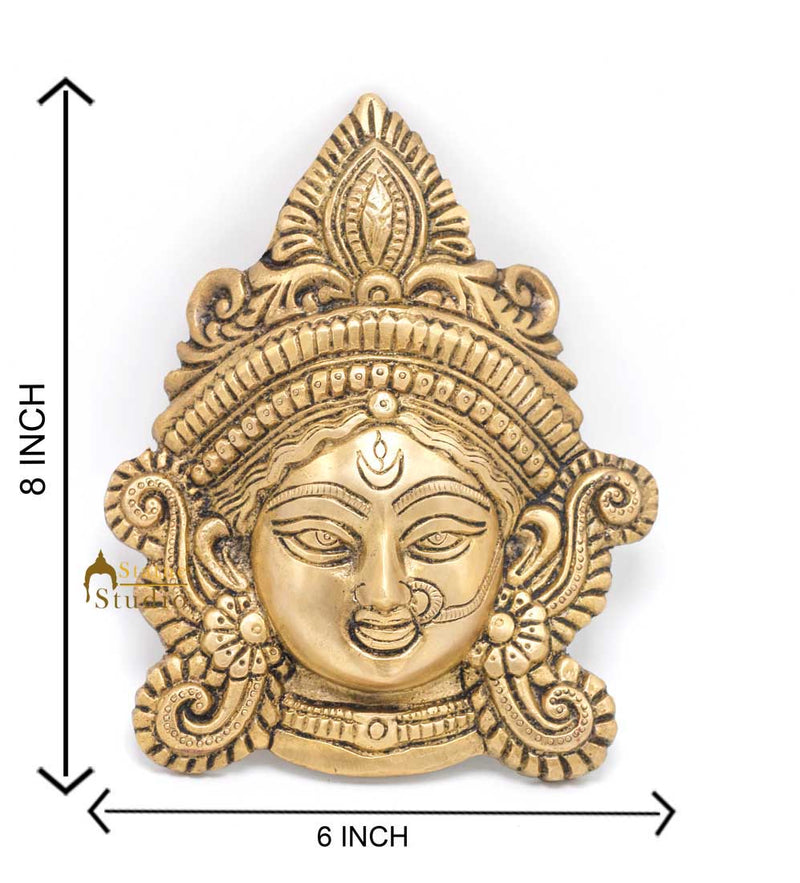 Brass hindu goddess maa durga mask wall hanging décor removable gift set 8"